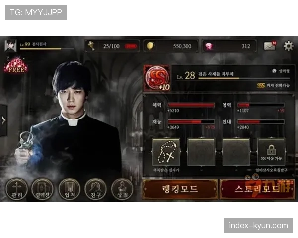 亚马逊推出《Inside：Atalanta》，揭秘真蓝黑军团进攻哲学